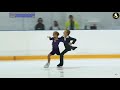 Evelina Pokrasnetieva/Ilya Makarov(2008/2005), PD Quickstep, 2019.09.02 Moscow Junior Championships