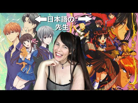 Actually, You CAN Learn Japanese From Anime | 14 Tips