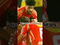 اقولك اى اى لو انت مش اهلاوى الحق نفسك قبل ما يفوتك الزمن كبير إفريقيا النسر الاهلاوى 