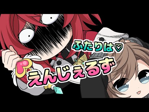 【手描き切り抜き】無慈悲な無茶ブリがアンジュを襲ってぶっちゃけありえない【アンジュ・カトリーナ/叶/にじさんじ】