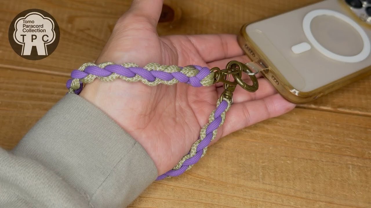 四つ編みハンドストラップの作り方　スマホ・カメラ　パラコード編み