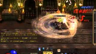 Full ダークブラッド 20120905 033728 Update