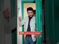 شاهد الفرق بين استقبال الزوج عند الأجانب واستقبال الزوج عن العرب نهفات يزن الجولاني