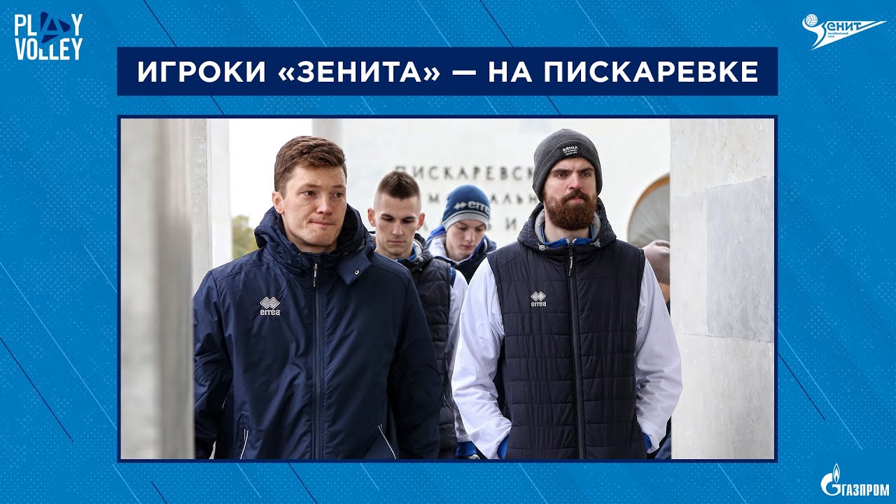 Хендай на пискаревке