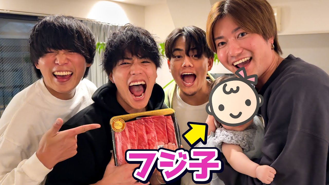 しゃぶしゃぶ食べながら今後について語ってみた withフジ子