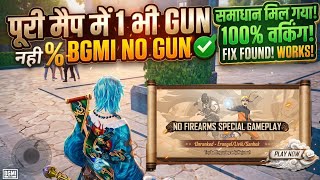 BGMI Gun Not Picking Up Glitch 😱 BGMI No Firearms Special Gameplay Event Full Detail!