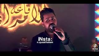 قصي حاتم -  اغنيه اليوم انته على بالي  - من قاعه الأمراء 2021