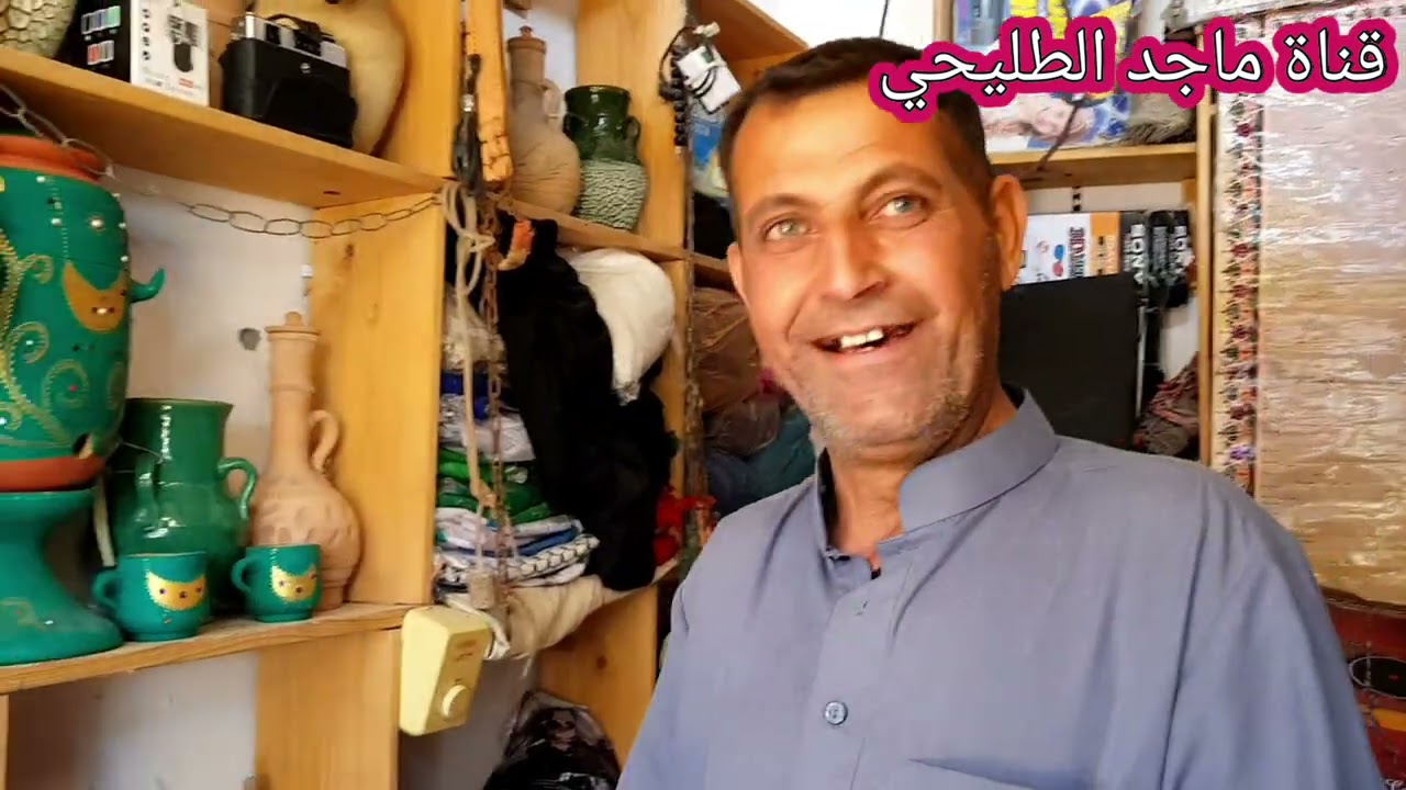 #تراث -العراق -الجميل مع -حسن أبو -نشوة -ملك -الفكاهة