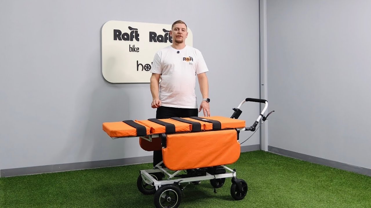 Видеоинструкция RAFT LIFT — средства индивидуальной мобильности с функционалом коляски и кровати