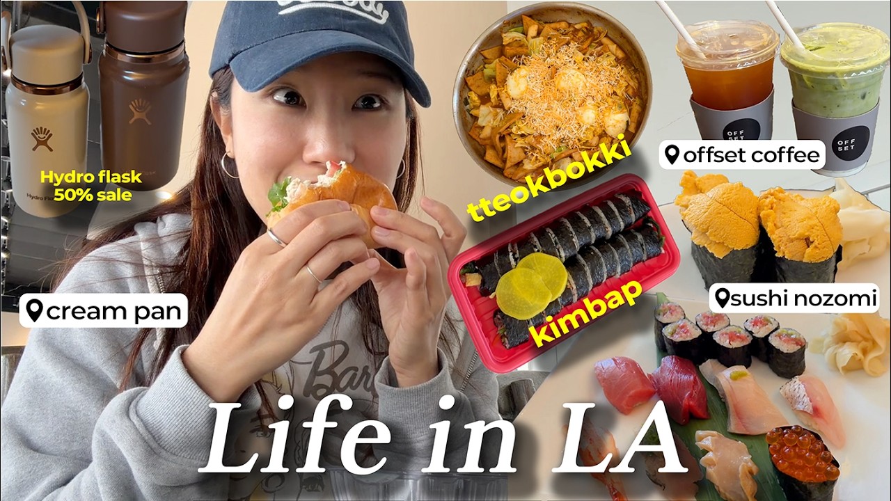 LA Vlog | 무료 ESL 다니는 일상, hydro flask 세일 득템, 분식 만들어 먹기, sushi nozomi, offset coffee, cream pan에서 브런치