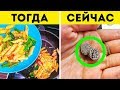 Я Отказалась от Мяса на 9 Месяцев, и Вот Что Произошло с Моим Телом