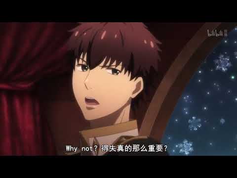 高校星歌劇 第三季 FIND OUT (5)