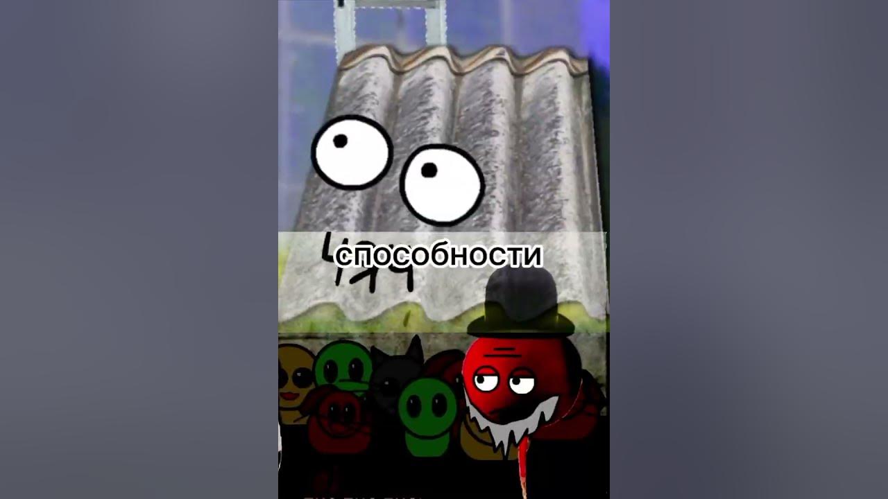 ЧЯЧ, ПОЖАЛУЙСТА, ЗАМЕТЬ!!! - YouTube