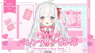 まふまふちゃんねるの配信のサムネイル画像