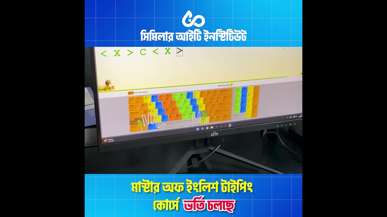 Лучший мастер-курс по набору текста на английском языке в Саваре