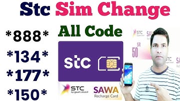 Stc Sim All Codes | Stc Sim Ka Sabhi Codes. | Stc Sim All Use Full Codes