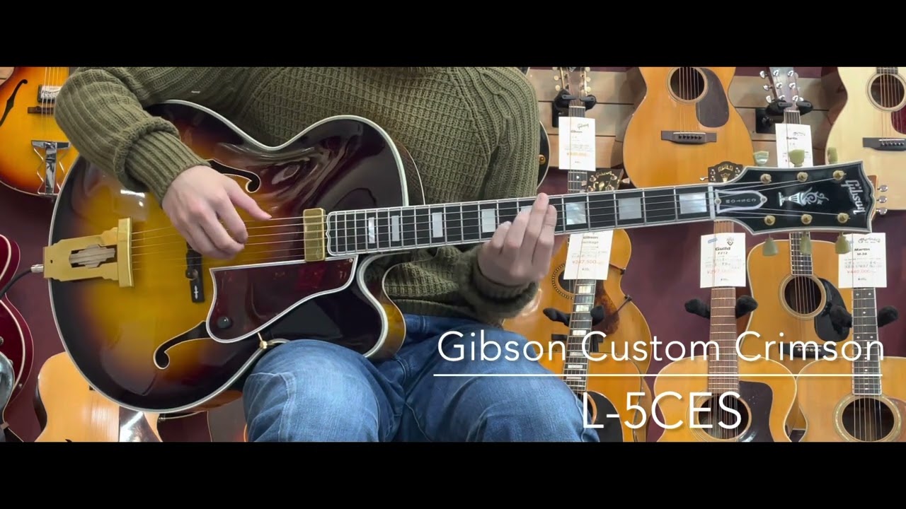 Gibson Custom Crimson L-5CES [LASTGUITAR]