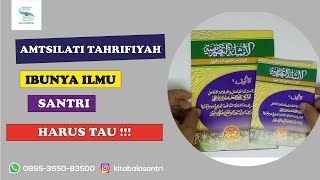Ibunya Ilmu | Amtsilati Tashrifiyah | Shorof #reviewkitabalasantri screenshot 3