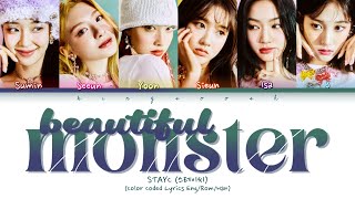 STAYC Beautiful Monster Lyrics (스테이씨 Beautiful Monster 가사) (Color Coded Lyrics)