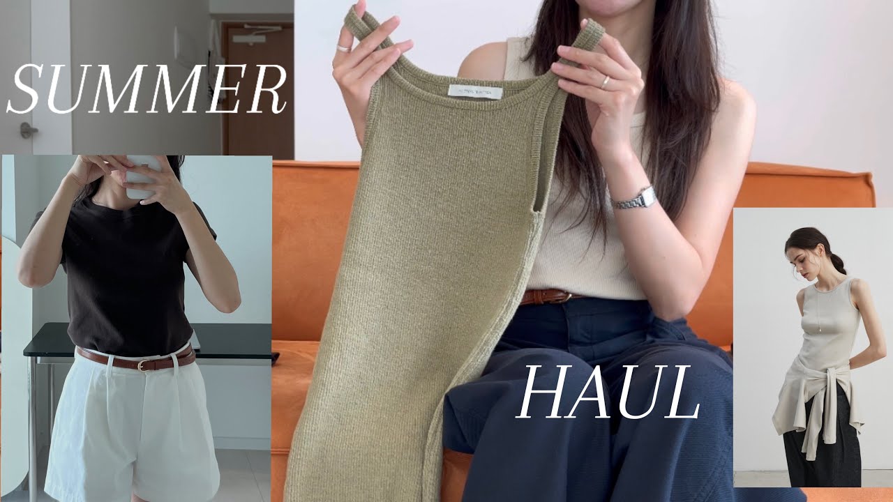 여름 쇼핑하울 🌳| 핀터감성 취저인 사람들 모여라🕊️| 슬리브리스 추천 | 데님,스커트 추천