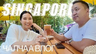 :  : Singapore trip + Formula 1 + shopping haul