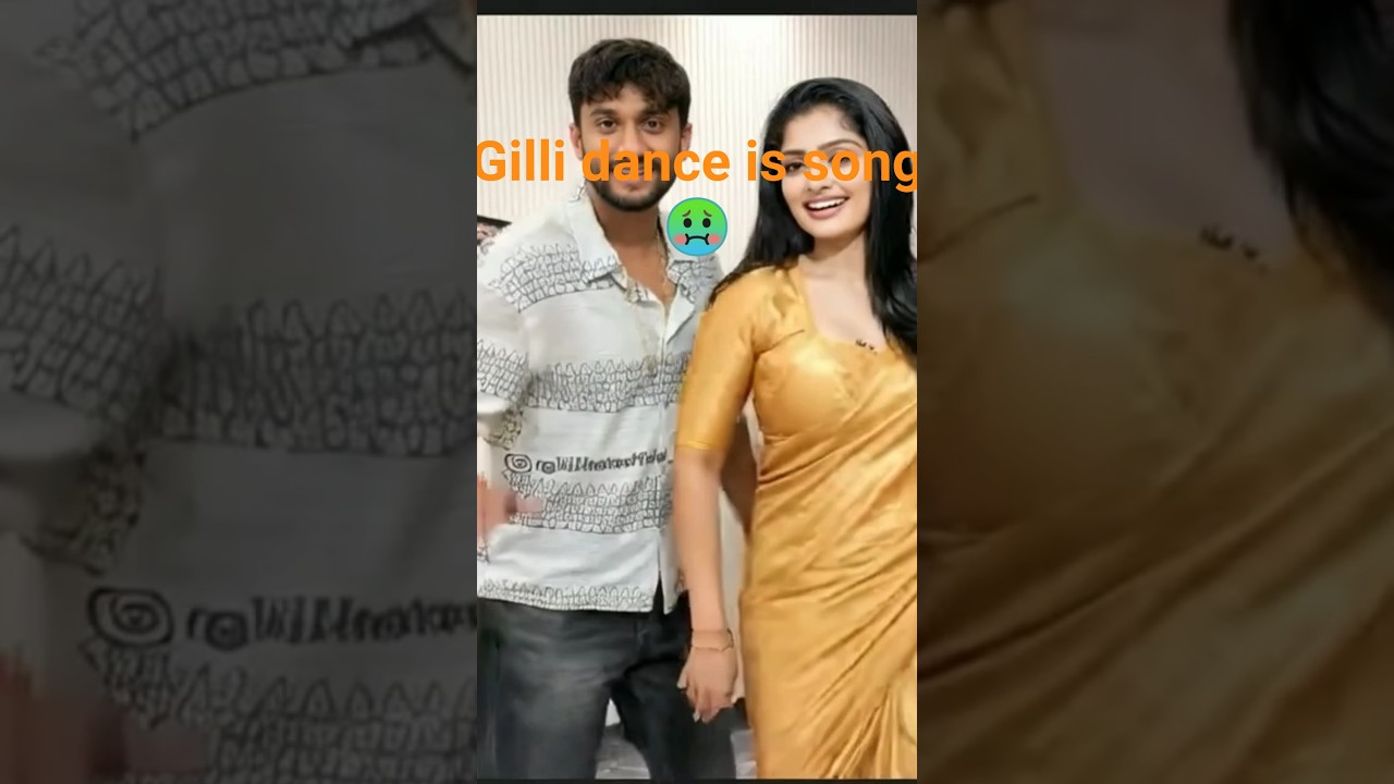 gilli dance is own song