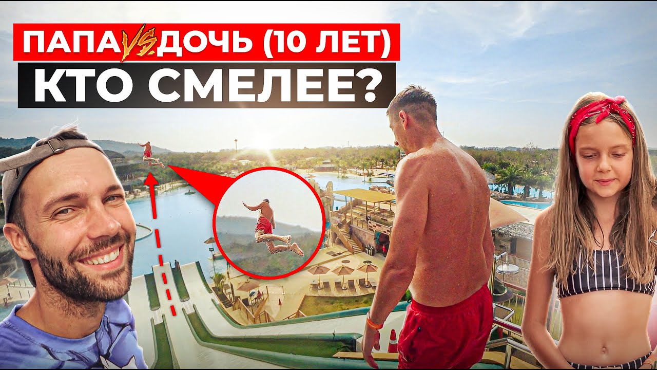 Latest Title & Thumbnail