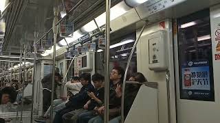 Feels like Forever Shanghai Metro Line 2 trip from Songhong Road to Hongqiao Airport Terminal 2