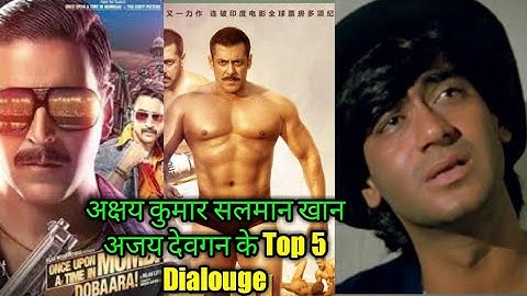 Akshay Kumar Salman Khan Ajay Devgan