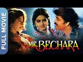         mr bechara full movie  sri devi anil kapoor nagarjuna