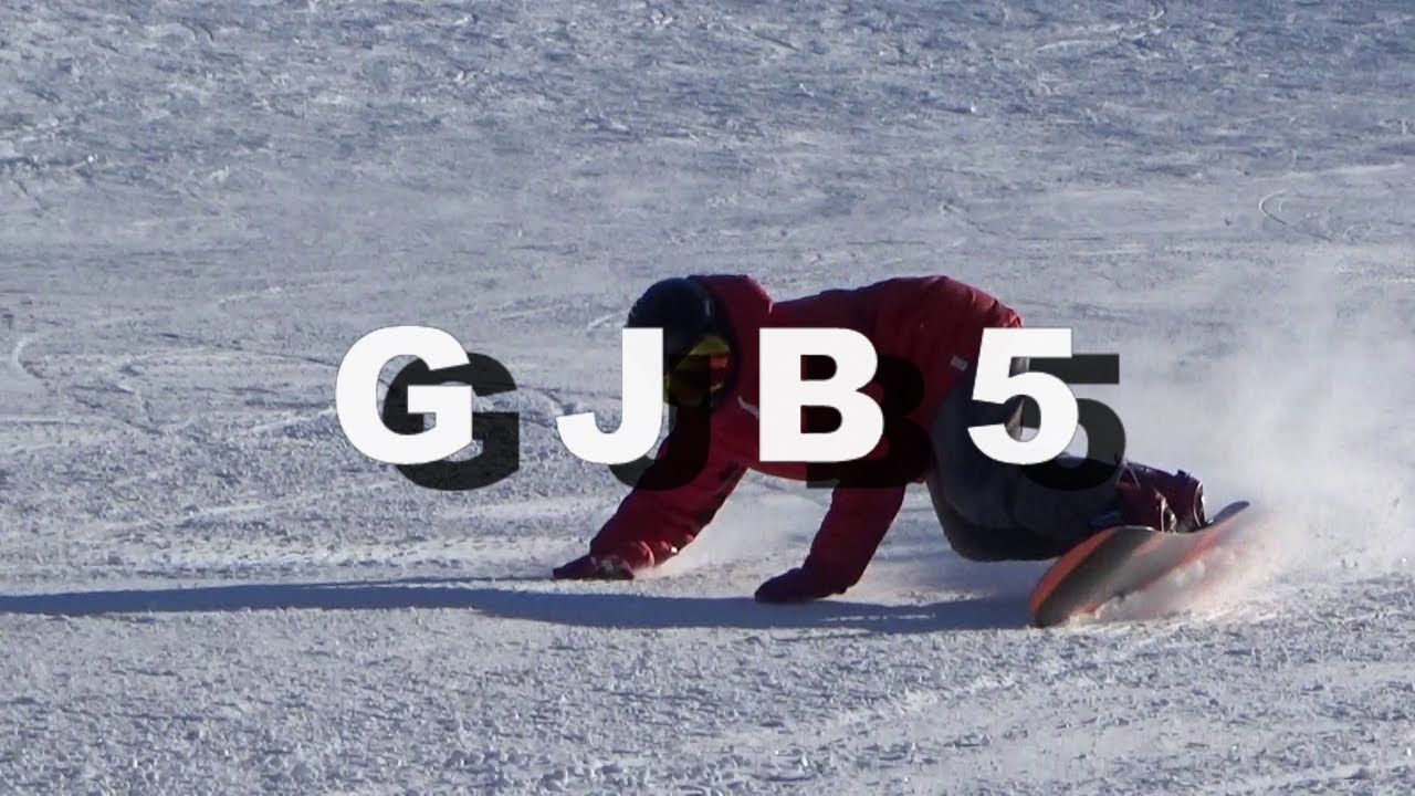 GJB 5　北海道　アルペンスノーボード　カービング　2023-2024 記録動画