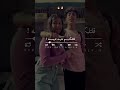 مريول ونبغيه تصميم فيديوهات Dzremix Share اكسبلور Foryou تصميمي لايك الجزائر Rai 