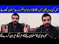 Hamza Ali Abbasi Sharing His Story Of Converting Into Muslim From Atheist | Celeb City