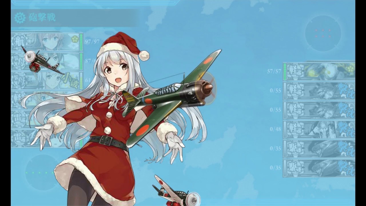 【艦これ】北方海域警備を実施せよ！ / 【Kancolle】 Bq5 Quest Fulfill Security Patrol of the Northern Ocean Area