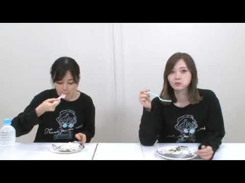 【放送事故】ケーキを一口食べて捨てる 白石麻衣 生田絵梨花 乃木坂46