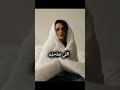 ماذا لو كيسي قتلت سؤال من الذي سيخون في رأيكم تيم تين محبت ايفا