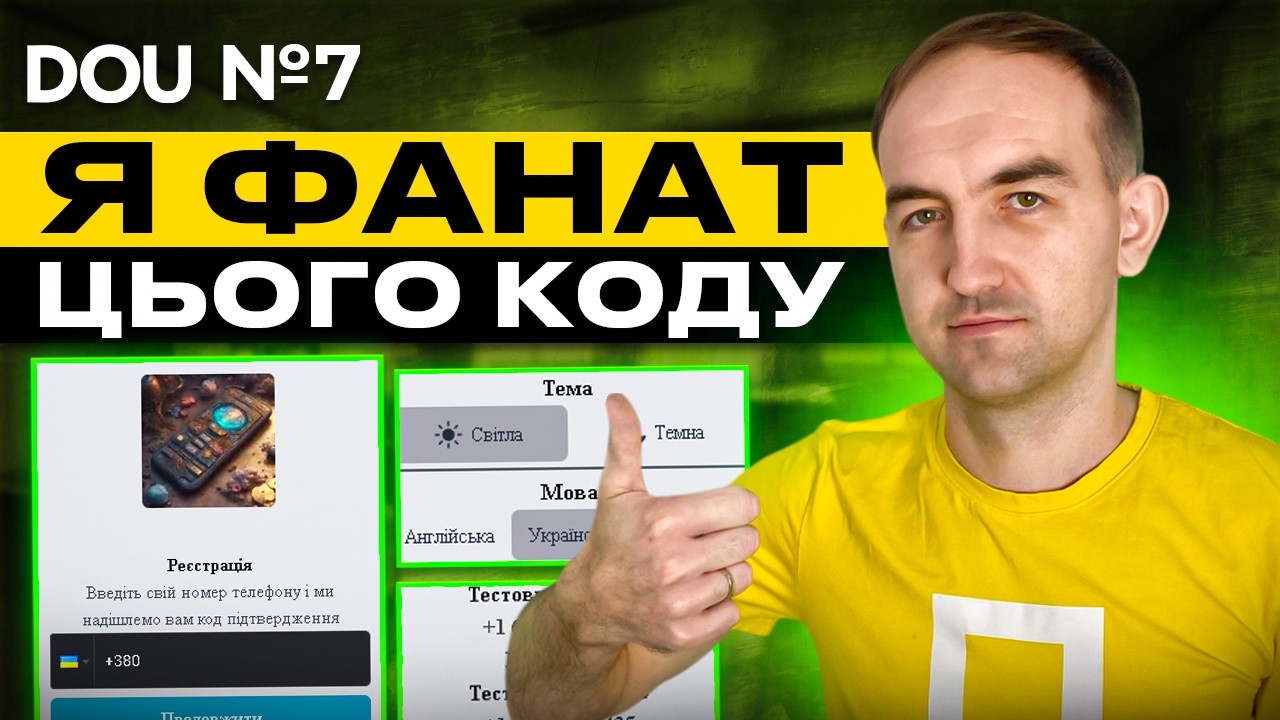 preview_player
