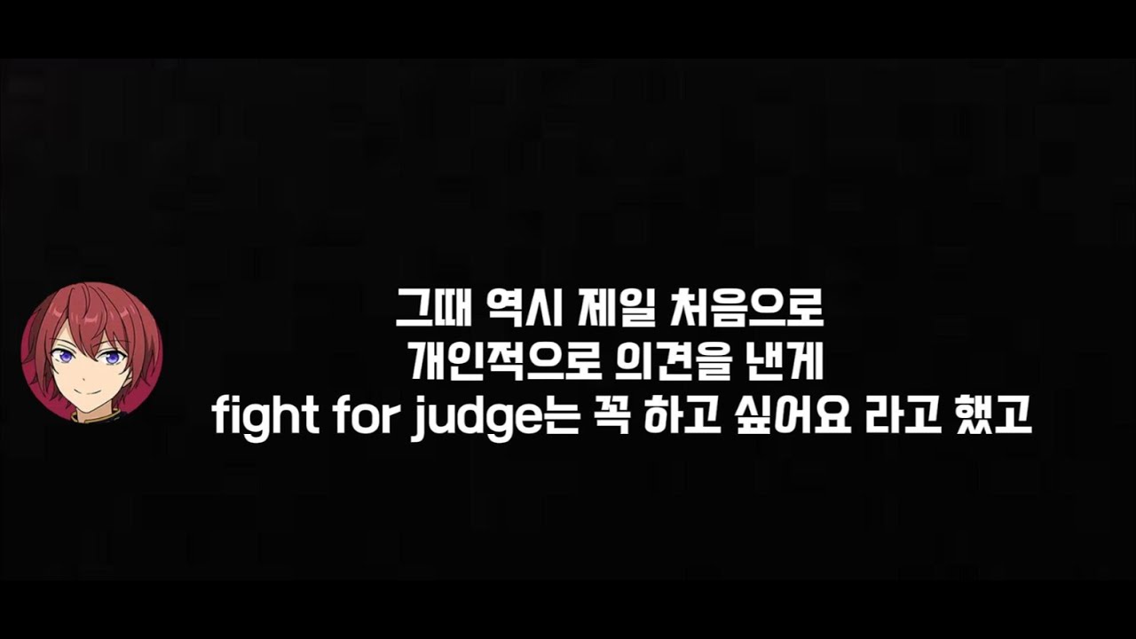 [번역] 스타포니 fight for judge 무대 연출 비하인드