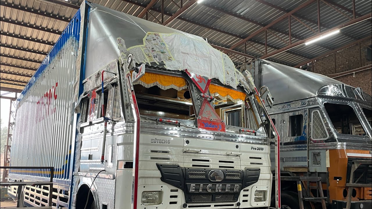 EITHER pro ￼3019 full￼ modification ￼