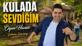 Şaban Gürsoy - Kuluda Sevdiğim
