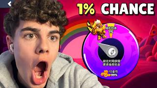 Chinese Brawl Stars is INSANE