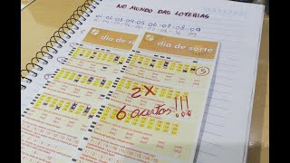 DIA DE SORTE: GANHE TAMBÉM COM ESSA TÉCNICA!!! NÃO JOGUE NA DIA DE SORTE ANTES DE VER ESSE VÍDEO!!!