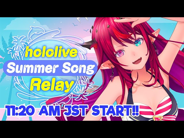 【#ホロサマ歌枠リレー】Singing Summer Songs in Swimsuit?!のサムネイル
