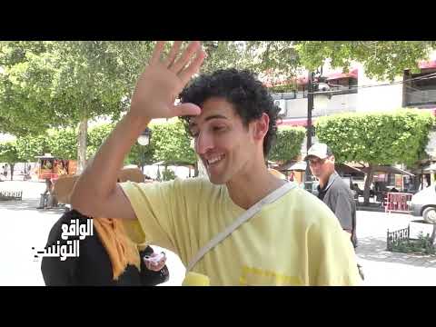 مغربي بتونس مفماش فرق بين البلدين منحسش روحي سائح انا في بلادي 