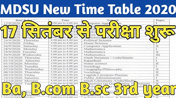 MDSU B.A 3rd Year New time table 2020 जारी। Private & Regular student | B.a 3rd year data sheet