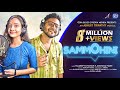 Sammohini I ସମ ମ ହ ନ I Odia Hit Song 2021 I Kuldeep Pattnaik I Archana Padhi I Abhijit Tripathy Sammohini I ସମ ମ ହ ନ I Odia Hit Song 2021 I Kuldeep Pattnaik I Archana Padhi I Abhijit Tripathy