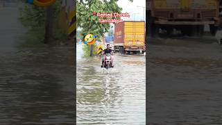 Sambalpur After Heavy Rain #sambalpur #odisha #rain #flood