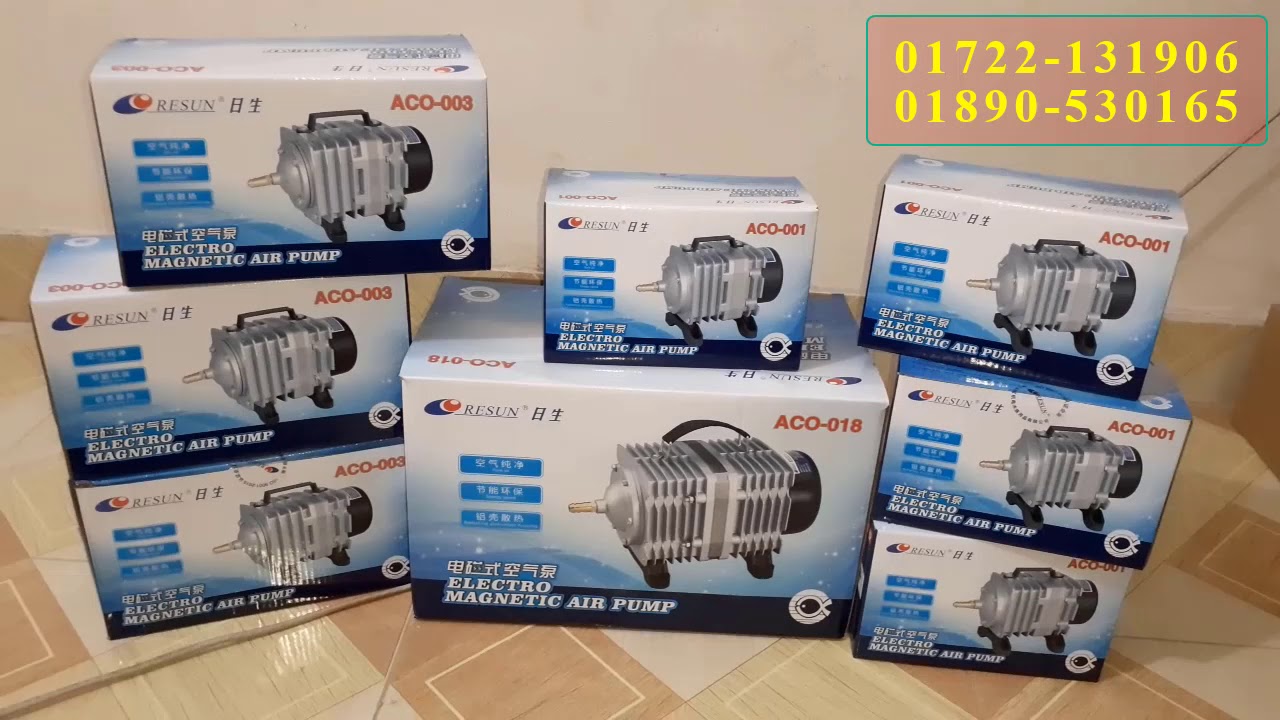 বায়োফ্লক এয়ার পাম্প Biofloc Air Pump Biofloc Air Pump Price in