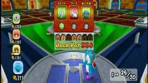 Mario Sluggers Toy Field part 2