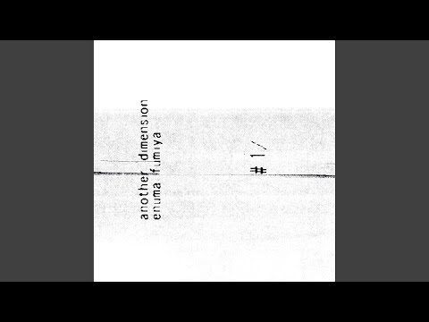 soul (another dimension ver.)